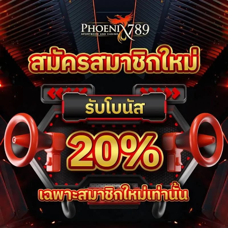 promaxvip